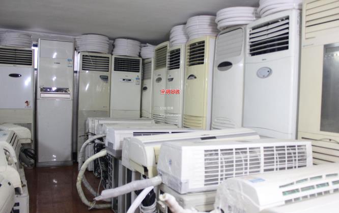 深圳挂式空调回收|柜式空调回收|吸顶式空调回收|窗式空调|圆柱式空调|钳式空调